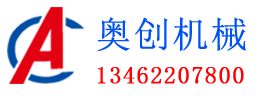 化學(xué)錨栓拉爆膨脹釘