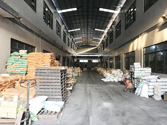 企業(yè)風采